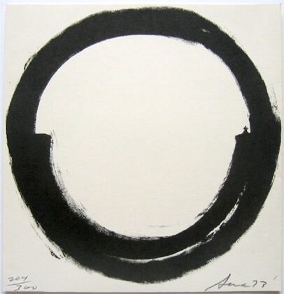 For purchase inquiries of Richard Serra please Contact JKLFA